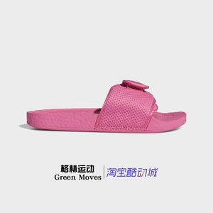 阿迪达斯三叶草男女同款菲董联名休闲透气魔术贴运动拖鞋fv7289