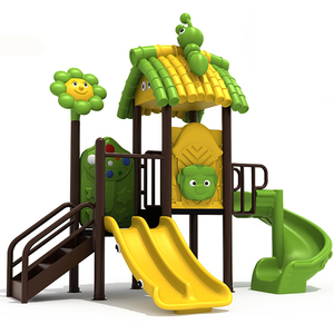 小孩大型玩具室外