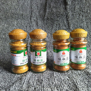 2瓶包邮星火牌味椒盐45g小瓶家用装椒盐虾烧烤烹饪饭店香料调味料