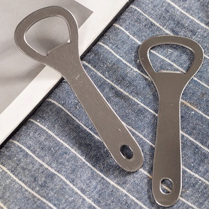 日本啤酒开瓶器个性创意开啤酒瓶盖神器便携酒起子起瓶器