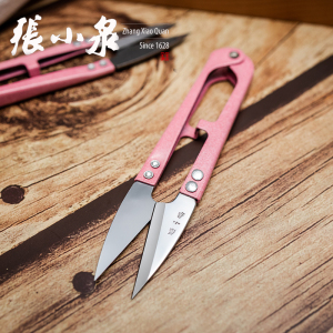 级强力剪办公电工家用不锈钢缝纫服装皮革园艺剪子钢拓斌扬专卖店