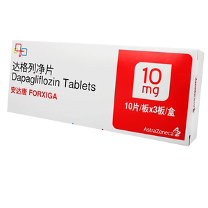 astrazeneca/阿斯利康 安达唐达格列净片10mg*30片/盒 ii糖尿病 2型