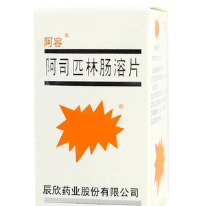 阿容阿司匹林肠溶片