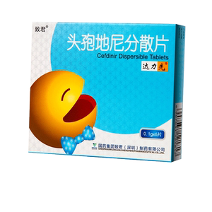 达力先 头孢地尼分散片 0.1g*6片/盒 咽喉炎肺炎中耳炎等