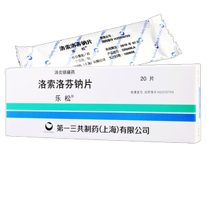 洛索洛芬钠乐松