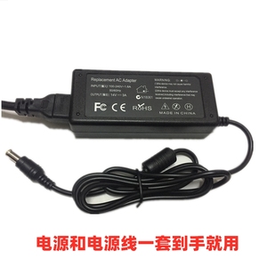 适用三星S27C230J LS27C230 DC14V液晶台式显示屏电源适配充电器