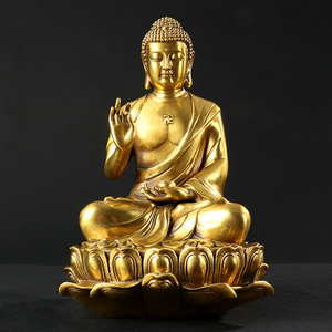 大仕缘铜大日如来佛祖释迦摩尼菩萨佛像家用客厅供奉佛堂摆件