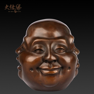 大仕缘 纯铜工艺品摆件人生四态喜怒哀乐佛头四面佛像仿古弥勒佛