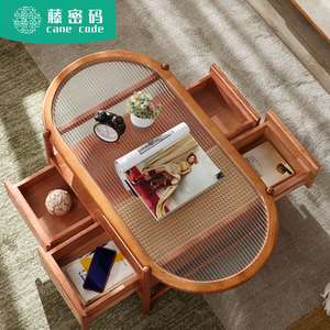 小户型实木茶几带抽屉藤编日式现代茶桌客厅家用长虹玻璃双层矮桌