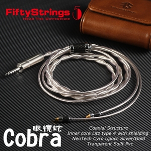 五十弦Cobra万隆冷冻金银同轴0.78mmcx耳机升级线VE大魔王U18 Tia