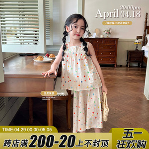 mini旦女童彩虹波点套装夏季2024新款洋气韩版儿童背心半裙两件套