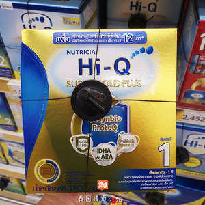 泰国原装hi-q plus超级金装加强版1段 婴儿奶粉1.8公斤装盒装