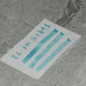 日本 写乐 生物系列 彩色墨水分装 5ml试用装 萌木 暮蝉 蓝龙虾