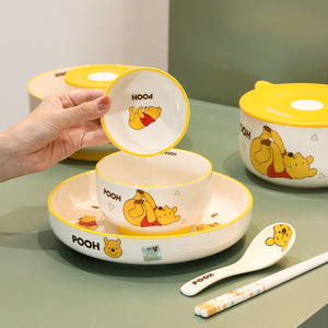 迪士尼2023年新款维尼熊联名款陶瓷餐具可爱家用米饭碗儿童大面碗