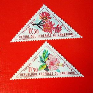 外国邮票 571,喀麦隆早期鲜花三角形异形邮票 花卉 2全 全新正品