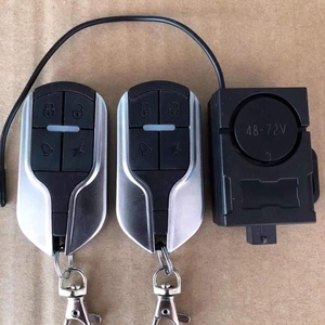 爱玛电动车解码器 适合爱玛新国标车型 原装正品 解除限速