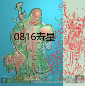 精雕图福禄寿图圆雕