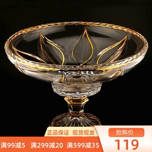 【捷克波西米亚水晶果盘】捷克波西米亚水晶果盘品牌,价格 - 阿里巴巴