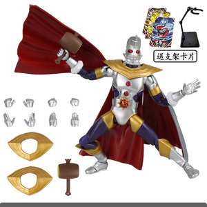 奥特曼王act奥特之王披风赛罗贝利亚超可动迪迦人偶玩具模型手办
