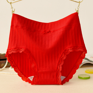 红色内裤带口袋