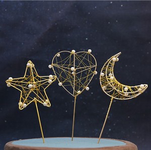 生日蛋糕烘焙装饰摆件星星月亮五角星立体珍珠多色灯插件插卡