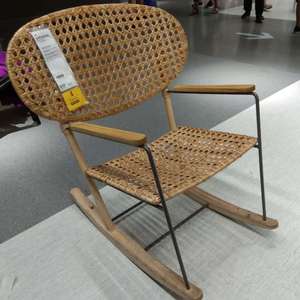 宜家乔纳多摇椅扶手椅藤椅阳台椅休闲椅藤编椅北欧国内代购