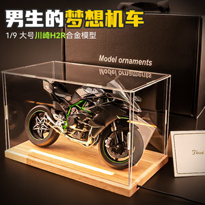 川崎h2r摩托车模型仿真合金机车模型收藏手办车模男生生日礼物