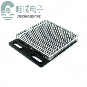 反馈型光电开关反射板 td08 镜面反光板 红外线传感器