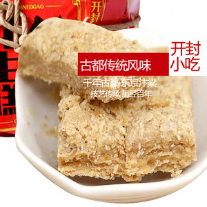 开封白记花生糕