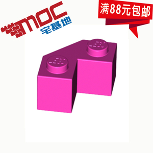 LEGO 乐高 零配件 87620 (6212978) 深粉红色 2x2 多面砖