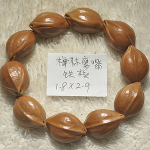 梅林鹰嘴铁核梅林铁核铁头核铁圆橄榄核雕原料 10颗 直径1.8x2.