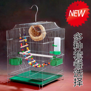 包邮八哥鹩哥鸟笼虎皮玄凤牡丹鹦鹉鸟笼金属鸟笼通用鸟笼大号鸟笼