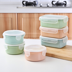 冰箱水果保鲜盒塑料透明圆形带盖密封罐厨房食品收纳盒家用便当盒