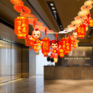 品挂件店铺客厅春节过年摆件场景布置福挂饰尚雍居家日用旗舰店28