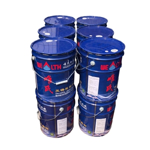 唯氏脱模剂离型剂铝合金锌合金冷热室压铸机配件压铸耗材11882188