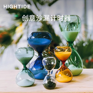 日本HIGHTIDE办公学习文具简约创意透明玻璃沙漏计时儿童玩具新款