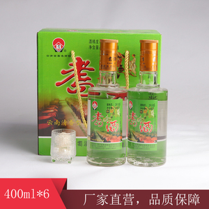 28度圆瓶耈酒 6瓶/箱 包邮