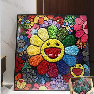村上隆太阳花装饰画挂画毛线手工创意减压毛球材料包填充卡通diy