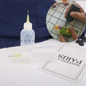 50ML 塑料胶瓶 针头嘴卡通包馒头五官画笔造型 装墨鱼汁瓶