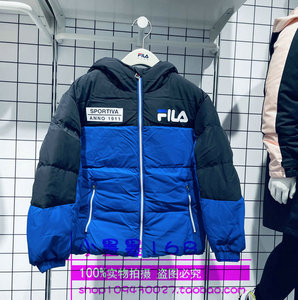 fila斐乐童装专柜正品2020冬男大童连帽保暖防风羽绒服k12b041981