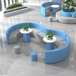 创意办公室休息区培训机构大厅接待休闲弧形异形圆形沙发茶几组合