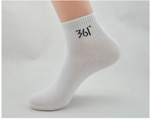 夏季361男袜运动袜休闲棉袜361度正品袜子透气船袜短筒袜百搭白色