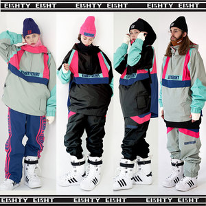 2021NAPPING88韩国滑雪服单双板男女款扎缩腿裤银灰粉色防水风衣