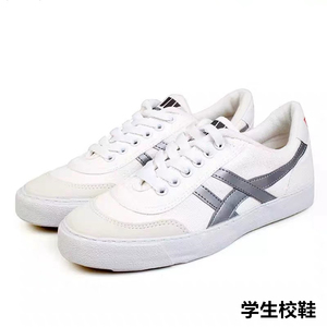 回力鞋深圳