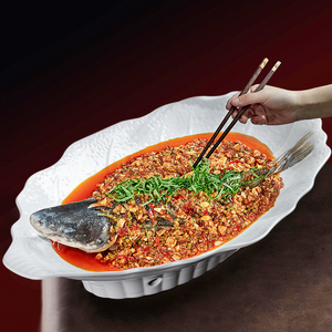 新款陶瓷加热蒸鱼盘子鱼盘大号超大特色大尺寸装鱼盘创意酒店餐具