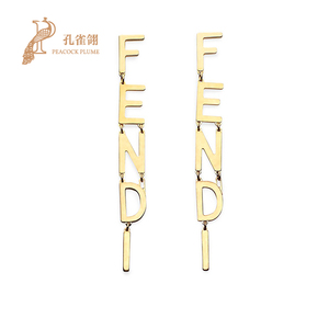 FENDI/芬迪新款女士时尚金属材质字母字样时尚精致耳环耳坠
