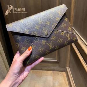 lv路易威登三合一 手拿信封小包 老花女士手拿包m62034