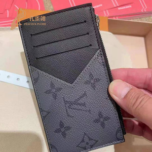louis vuitton/路易威登男士lv字母拉链头涂层帆布coin卡夹m69533