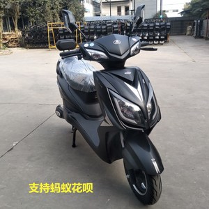 安尔达电动电瓶车