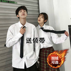 新款加绒白色衬衫男长袖韩版青年学生学院风休闲宽松打底黑衬衣